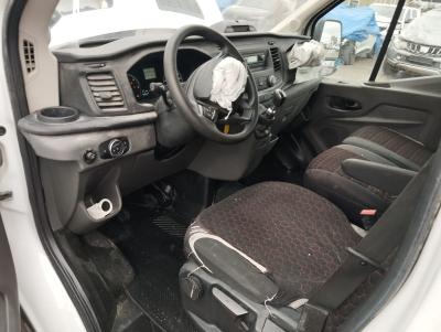 TRAN.MCAI 350L K.NET UPGRADE 170 TREND KASALI