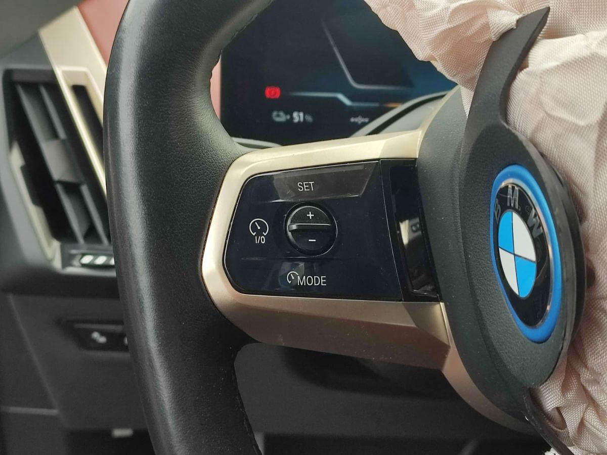 iX XDRIVE40 FIRST EDITION SPORT