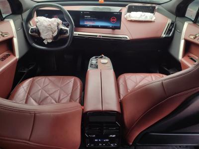 iX XDRIVE40 FIRST EDITION SPORT