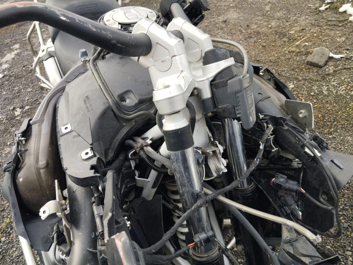 BMW R 1250 GS ADVENTURE