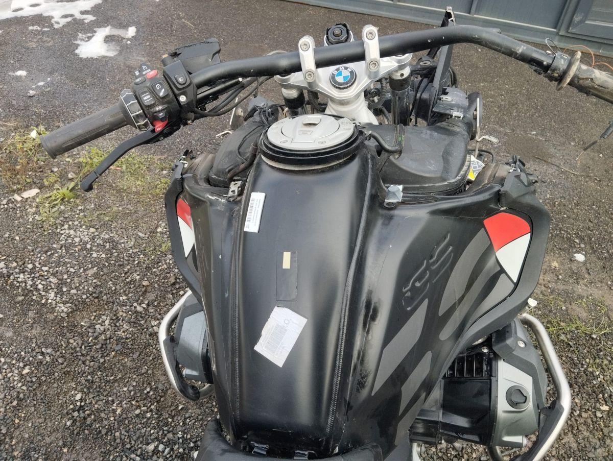 BMW R 1250 GS ADVENTURE