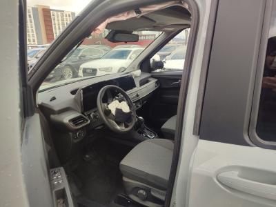 TOURNEO COURIER 1.0 P 125 AT TITANIUM