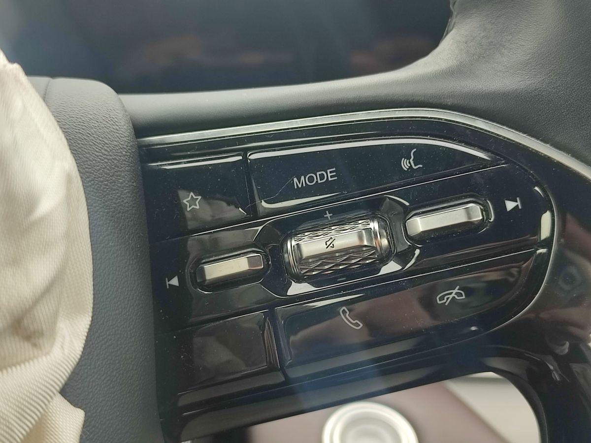 TIGGO 8 PRO AVANTGARDE