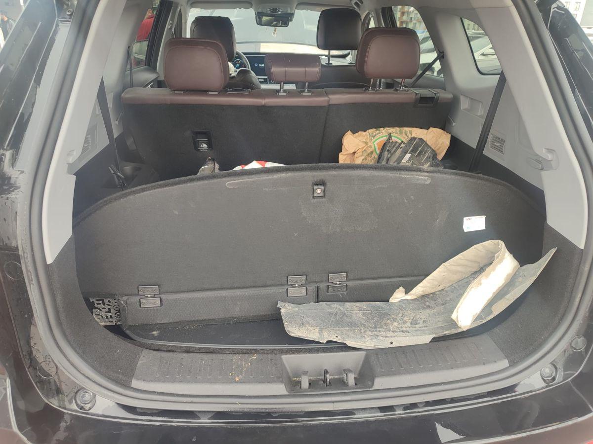 TIGGO 8 PRO AVANTGARDE