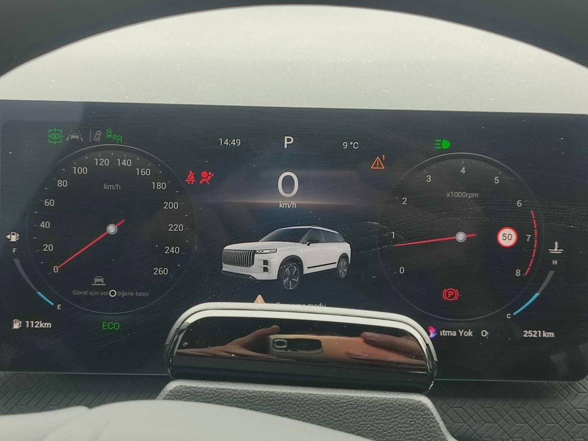 JAECOO 7 1.6 145 REVIVE DCT