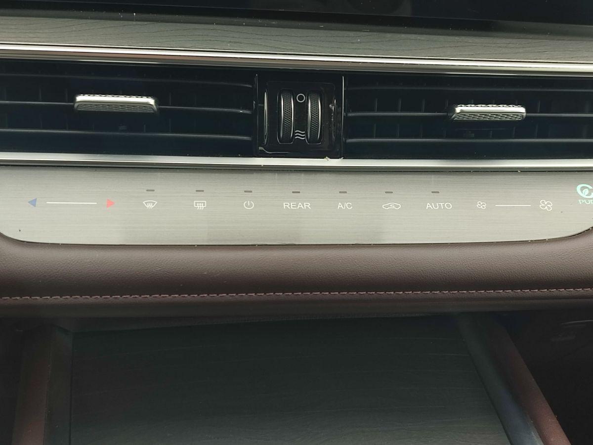 TIGGO 8 PRO AVANTGARDE