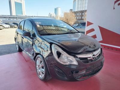 CROSSLAND 1.5 DIZEL AT6 120 EDITION