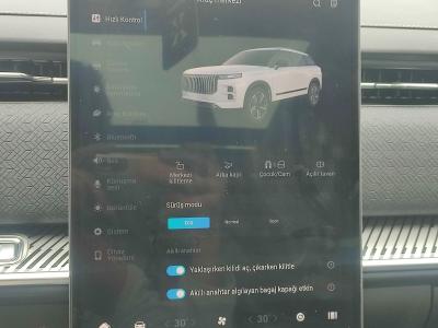 JAECOO 7 1.6 145 REVIVE DCT