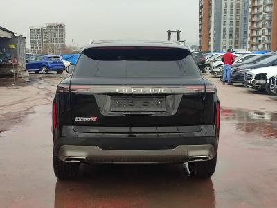 JAECOO 7 1.6 145 REVIVE DCT