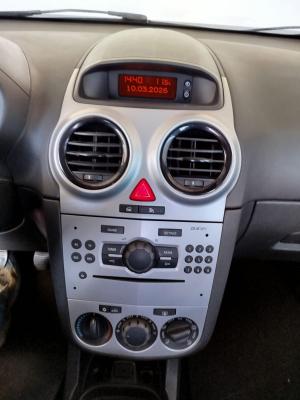 CORSA 5 KAPI 1.2i TWINPORT ESSENTIA CMON