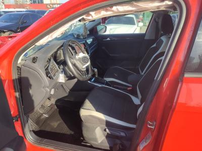 T-ROC 1.5 TSI ACT (150) HIGHLINE DSG