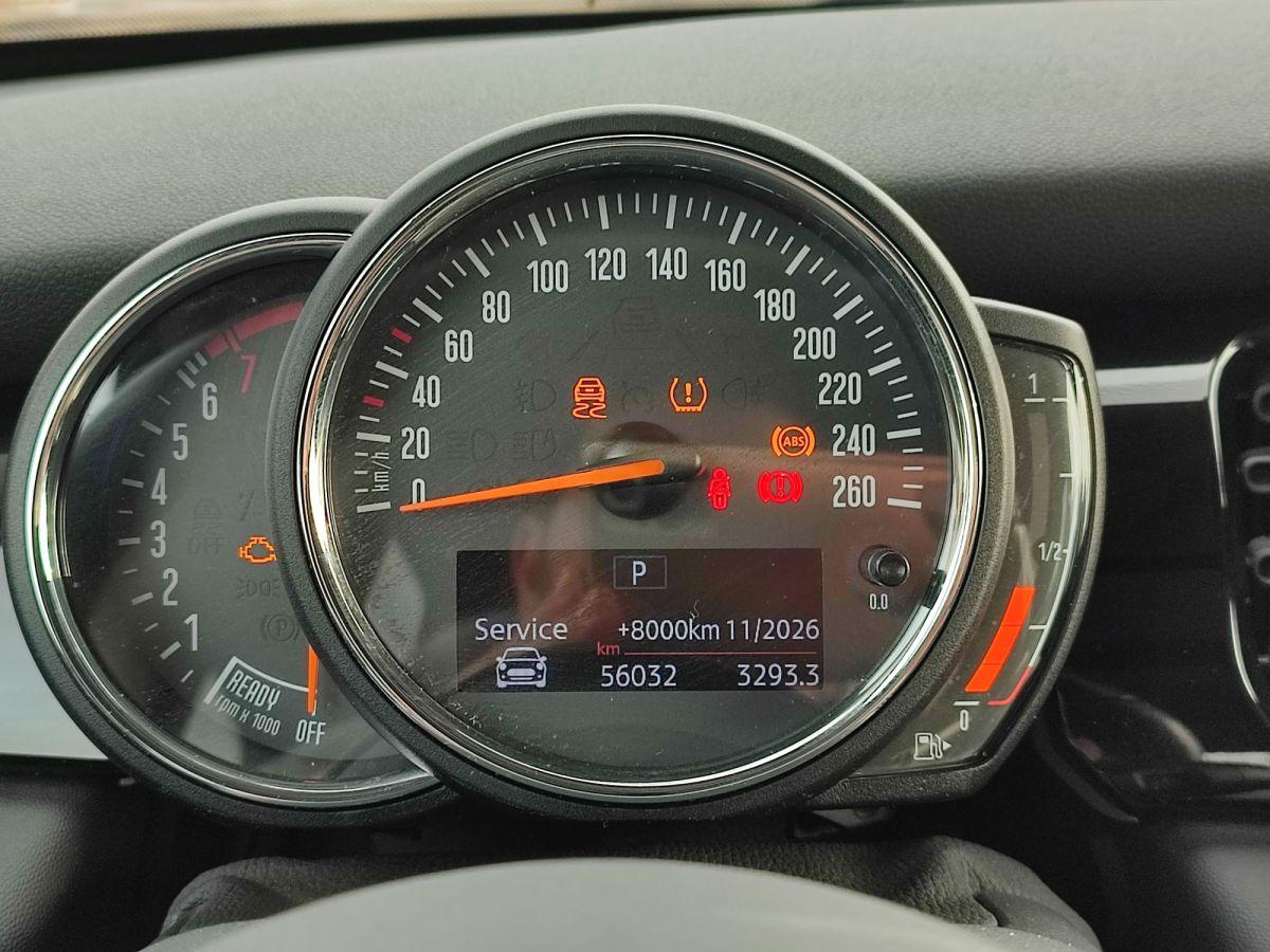 MINI COOPER 3 KAPI 1.5 136 CLASSIC