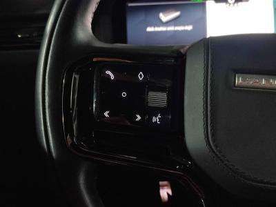 VELAR 2.0 D204 DYNAMIC SE