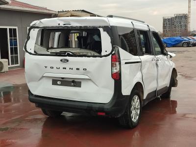 TOURNEOCOURIERKOMBI 1.5 TDCI 100 SCR TITANIUM