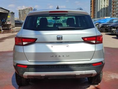 ATECA 1.6 TDI 115 DSG S&S ECOMOTIVE XCELLENCE