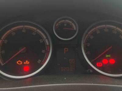 CORSA 5 KAPI 1.4i TWINPORT COLOR EDITION