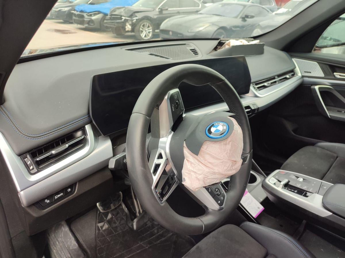 X1 XDRIVE25e 1.5 245 M SPORT