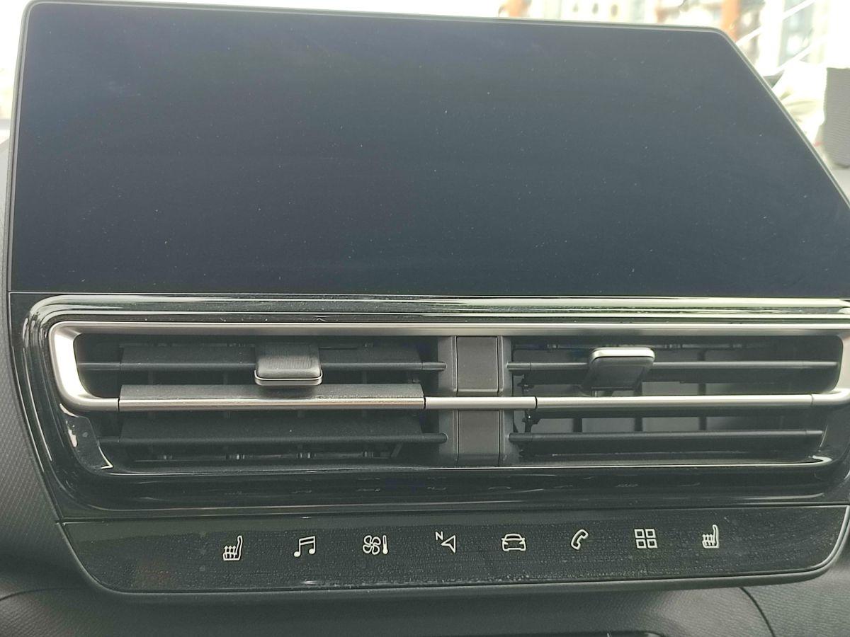 C5 AIRCROSS SHINE BOLD 1.5 BLUEHDI EAT8 YENI