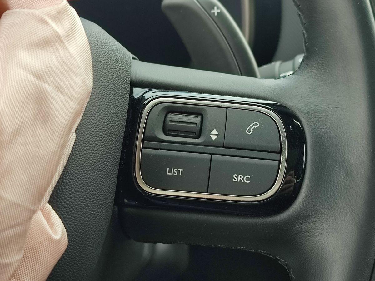 C5 AIRCROSS SHINE BOLD 1.5 BLUEHDI EAT8 YENI