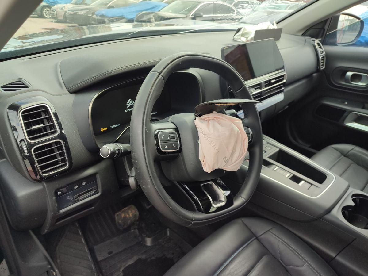 C5 AIRCROSS SHINE BOLD 1.5 BLUEHDI EAT8 YENI