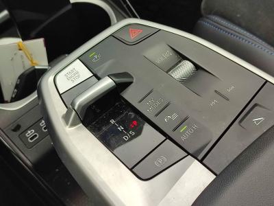 X1 XDRIVE25e 1.5 245 M SPORT