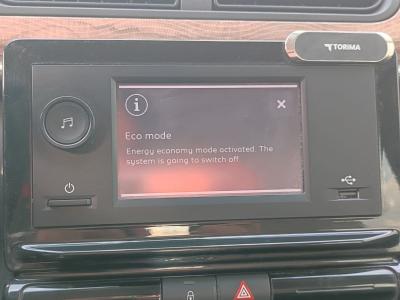 C3 FEEL 1.2 PURETECH 83 S&S