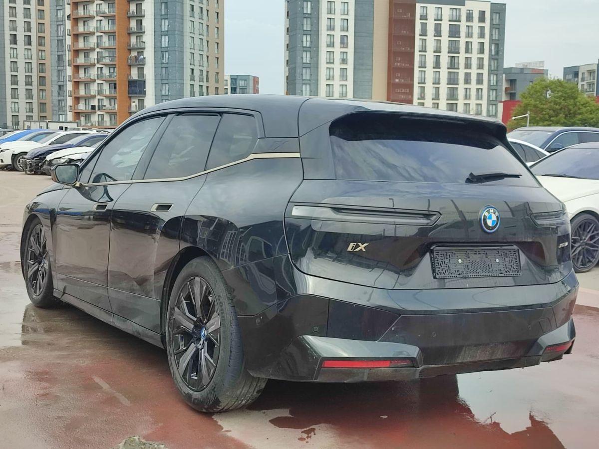 iX XDRIVE50 FIRST EDITION SPORT