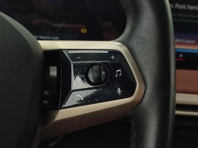 iX XDRIVE50 FIRST EDITION SPORT
